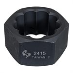 REPL.RIB NUT - 1-1/8 (13/16SQ)