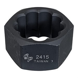 REPL.RIB NUT - 1-1/8 (13/16SQ)